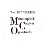 MCO｜千葉県外房の制作会社｜Webサイト制作｜Web集客